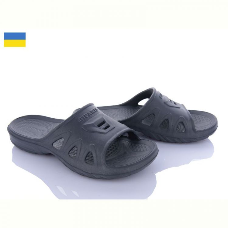 Купить Шлепанцы Gipanis L117 сірий на obuv-plus.com.ua