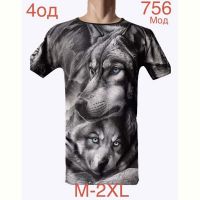 Купить Футболка Надийка ND1151-756 grey на obuv-plus.com.ua
