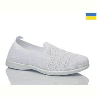 Купить Слипоны Demur 6711 білий на obuv-plus.com.ua