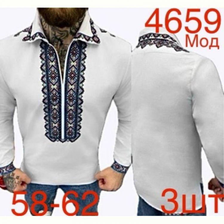Купить Вышиванка Надийка ND676-4659 whit на obuv-plus.com.ua