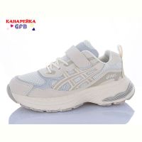 Купить Кроссовки GFB R368-6 на obuv-plus.com.ua