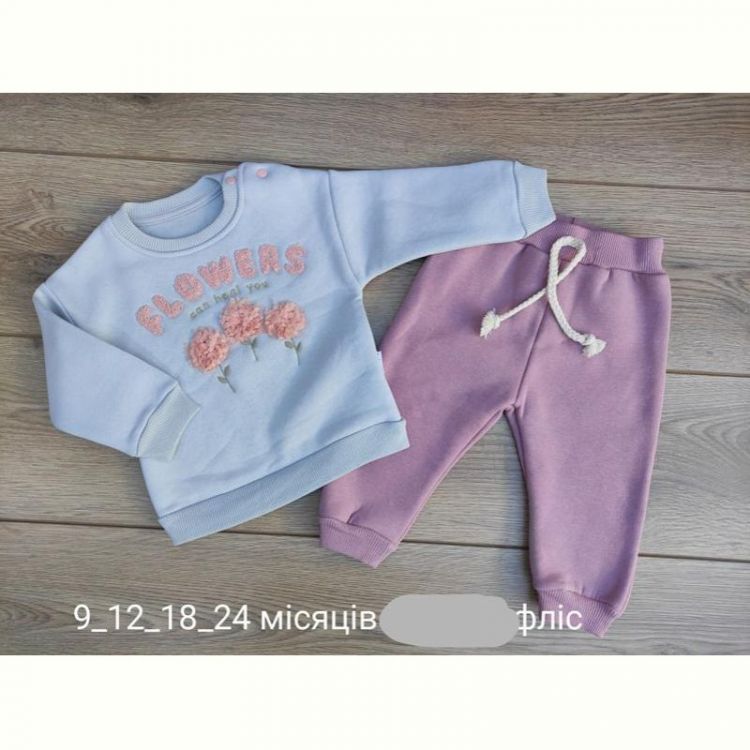 Купить Костюм Emir kids 891 l.blue на obuv-plus.com.ua
