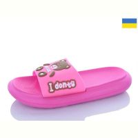 Купить Шлепанцы Obuv OK 5028-29A на obuv-plus.com.ua