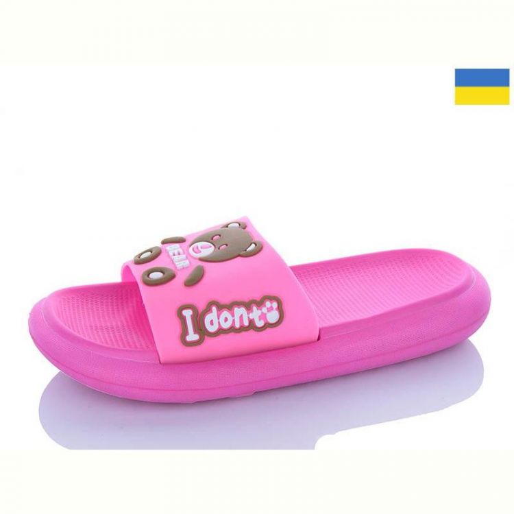 Купить Шлепанцы Obuv OK 5028-29A на obuv-plus.com.ua
