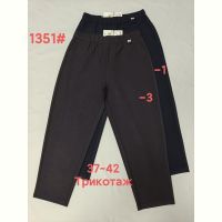 Купить Штаны спорт Immei 1351-3 brown на obuv-plus.com.ua