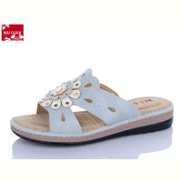Купить Шлепанцы Maiguan 981-6 на obuv-plus.com.ua