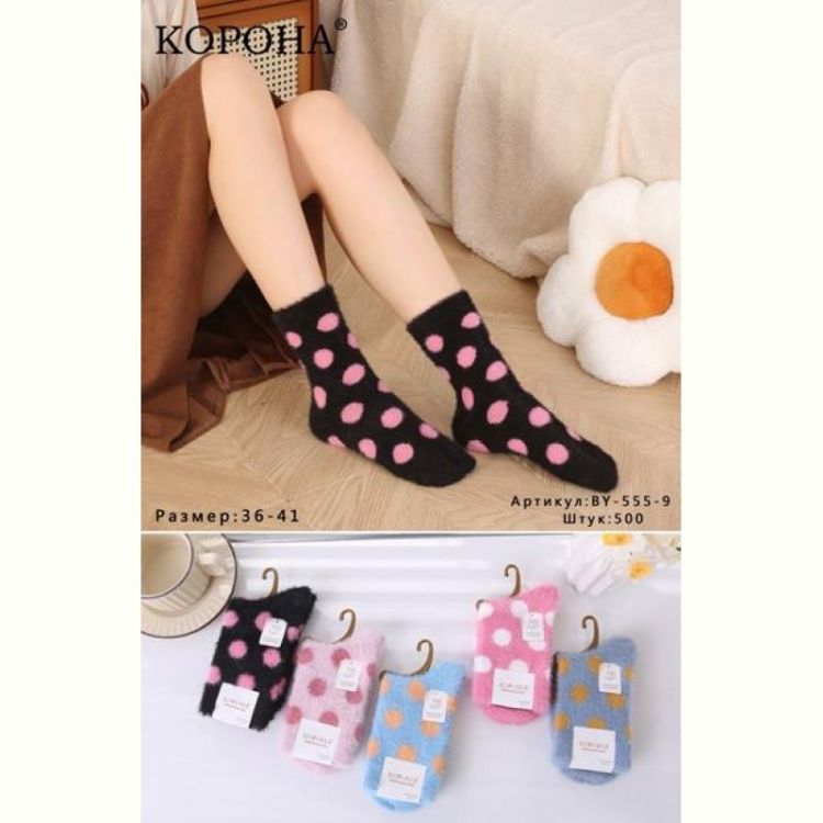 Купить Носки Корона BY555-9 mix на obuv-plus.com.ua