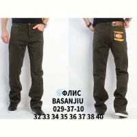Купить Джинсы Lili WF029-37-10 brown на obuv-plus.com.ua