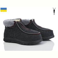 Купить Бурки Demur GR3101(r)сірий-2025 на obuv-plus.com.ua
