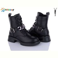 Купить Ботинки Bessky XY1782-1 на obuv-plus.com.ua