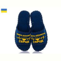 Купить Тапочки Vends 151W синій на obuv-plus.com.ua
