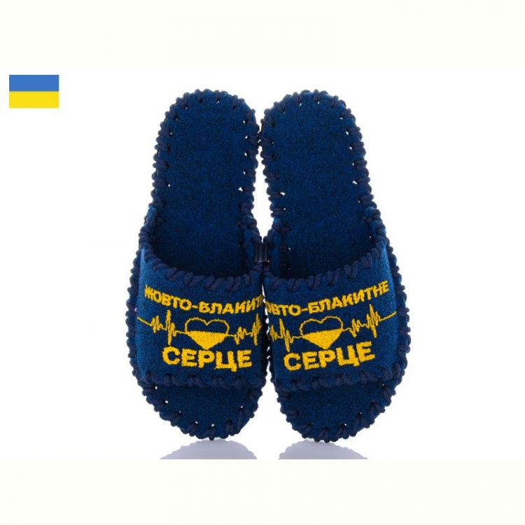 Купить Тапочки Vends 151W синій на obuv-plus.com.ua