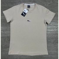 Купить Футболка MirWear MR768-282-2 beige на obuv-plus.com.ua