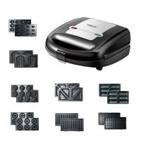 Купить Бутербродница с насадкой гриль Flipmart FMA-KJ-108G на obuv-plus.com.ua