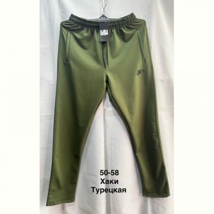 Купить Штаны спорт Minh MH1121 khaki на obuv-plus.com.ua