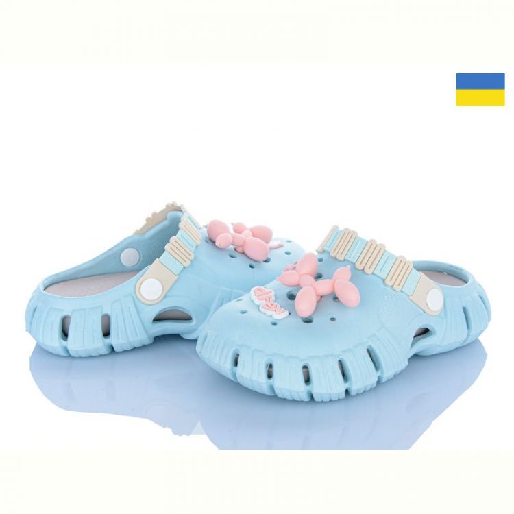 Купить Кроксы Gipanis 012 блакитний на obuv-plus.com.ua