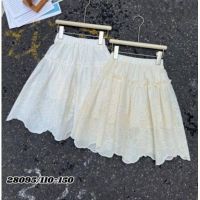 Купить Юбка Meloria 28095 white на obuv-plus.com.ua