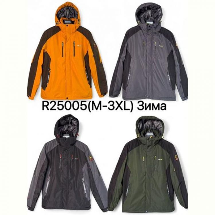 Купить Куртка Ale-Ate R25005 d.grey на obuv-plus.com.ua