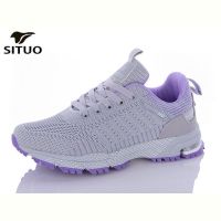 Купить Кроссовки Situo B22-7 на obuv-plus.com.ua