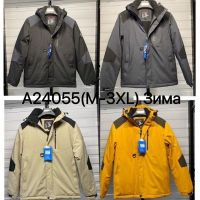 Купить Куртка Ale-Ate A24055 beige на obuv-plus.com.ua