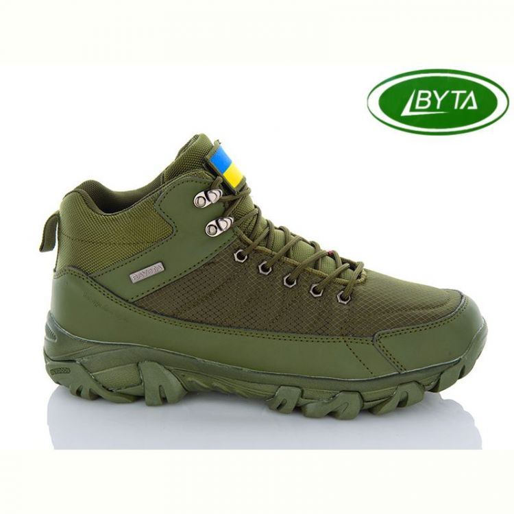 Купить Кроссовки Bayota A9001-9 на obuv-plus.com.ua