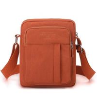 Купить Бананка Fashion Bag 1986-5 camel на obuv-plus.com.ua