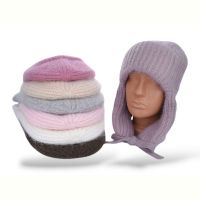 Купить Шапка КОРОЛЕВА J06 mix на obuv-plus.com.ua