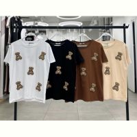 Купить Футболка Karon 7077 brown на obuv-plus.com.ua
