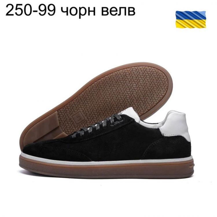 Купить Кроссовки DvaShoes TT-250-99 чорн велв на obuv-plus.com.ua