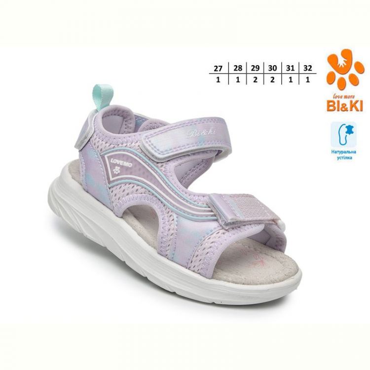 Купить Босоножки Bi&Ki 60082A на obuv-plus.com.ua