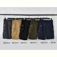 Купить Шорты Baron Jeans AK315-5 camel на obuv-plus.com.ua