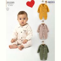 Купить Комбинезон Meloria 253285 milk на obuv-plus.com.ua