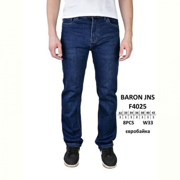 Купить Джинсы Baron Jeans F4025 blue на obuv-plus.com.ua