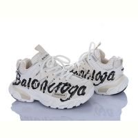 Купить Кроссовки Apawwa 59-1030A beige-black на obuv-plus.com.ua