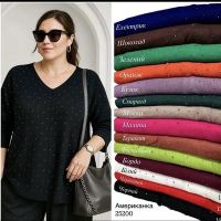 Купить Американка Elena&Vika 25200 white на obuv-plus.com.ua