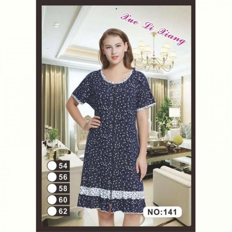 Купить Халат Anion 141 navy на obuv-plus.com.ua