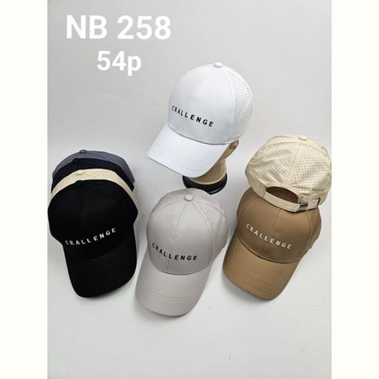 Купить Кепка Street Cap NB258 mix на obuv-plus.com.ua
