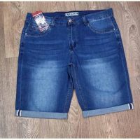 Купить Шорты Maxim Jeans 435 blue на obuv-plus.com.ua