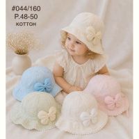 Купить Панама Street Cap 044-160 mix на obuv-plus.com.ua