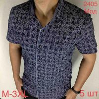 Купить Рубашка Надийка ND1314-2405 navy на obuv-plus.com.ua