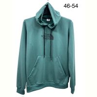 Купить Худи TRAN TR1049 mint на obuv-plus.com.ua