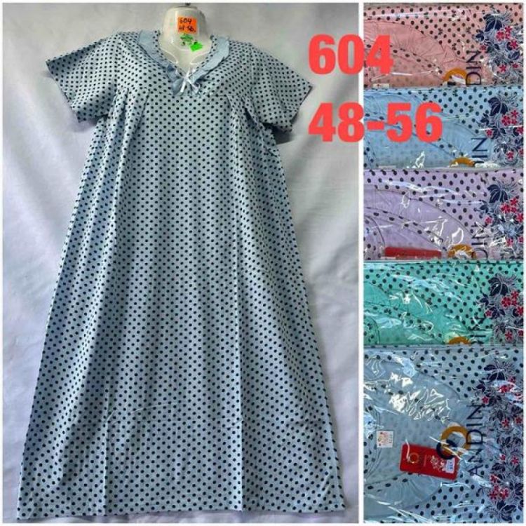 Купить Ночнушка HomeWear 604 mix на obuv-plus.com.ua