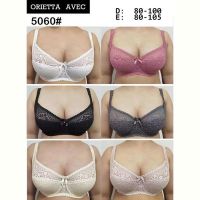 Купить Бюстгальтер Diorella 5060D white на obuv-plus.com.ua