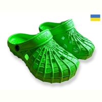 Купить Кроксы Cross SV16 зелений на obuv-plus.com.ua