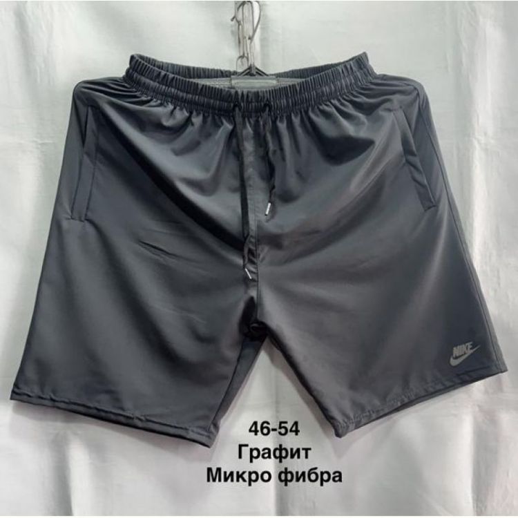 Купить Шорты Minh MH822 d.grey на obuv-plus.com.ua