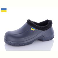 Купить Галоши Jose Amorales 119752 на obuv-plus.com.ua