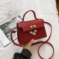 Купить Сумка Fashion Bag A7904-3 red на obuv-plus.com.ua