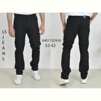 Купить Брюки God Baron 640172 black на obuv-plus.com.ua