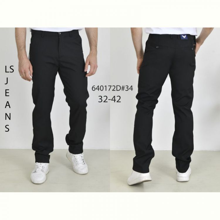 Купить Брюки God Baron 640172 black на obuv-plus.com.ua