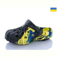 Купить Кроксы Cross SV016 Україна папуга на obuv-plus.com.ua